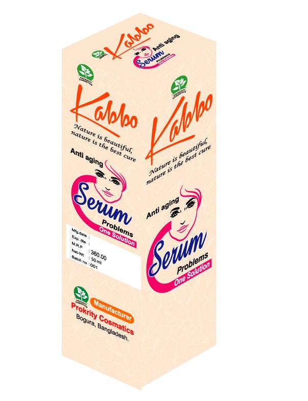 Kabbo Hair Serum Shampoo